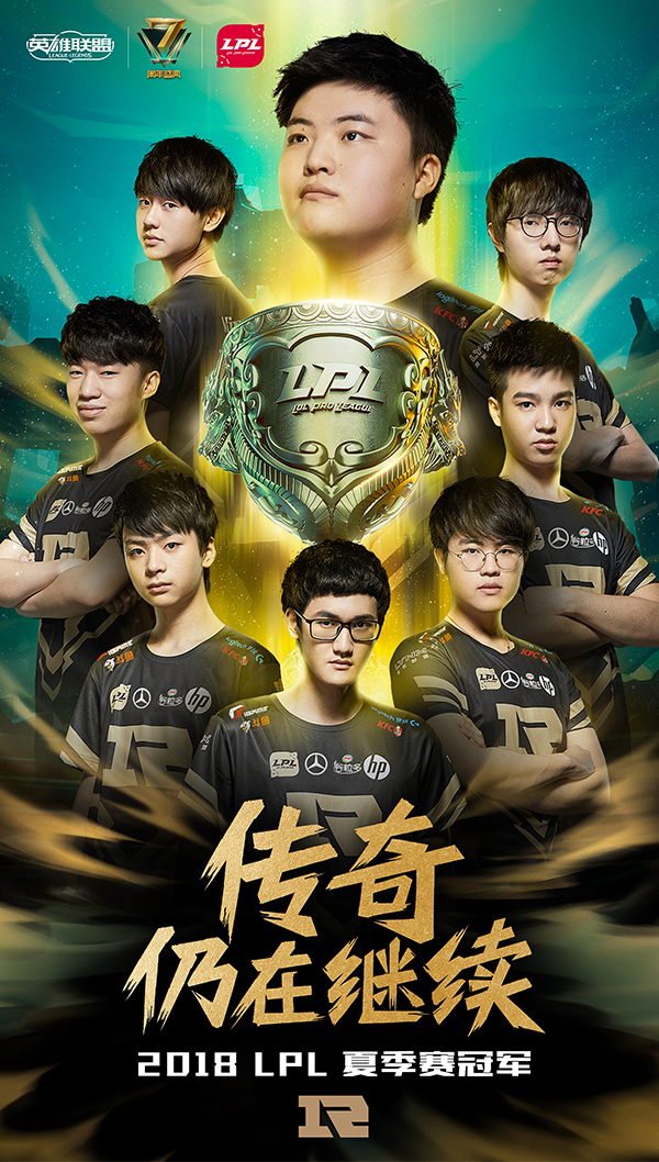  karsa待过的战队 爱游体育登录入口